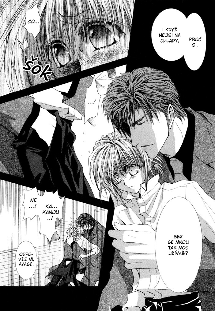 Okane ga Nai v05 c22 - 094.jpg
